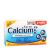 JutaVit Kalcium Forte + Ca/K2/D3 (60 tabletta)