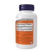 Now Foods Taurine 500 mg (100 kapszula)