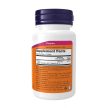 Now Foods B1-vitamin (Thiamine) 100 mg (100 tabletta)