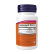 Now Foods B12-vitamin 1000 mcg (100 szopogató tabletta)