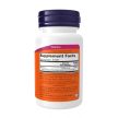 Now Foods A-Vitamin 25000 NE (100 Lágykapszula)