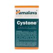 Himalaya Cystone (Vesetámogató) (100 tabletta)